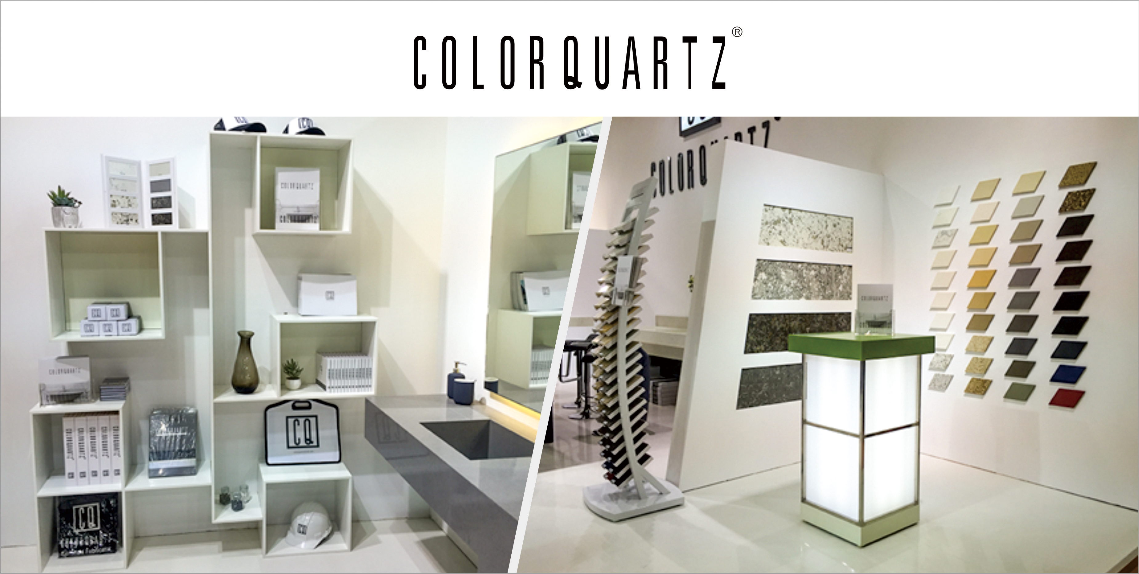 colorquartz 展厅