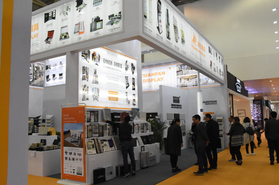 2018厦门国际石材展会