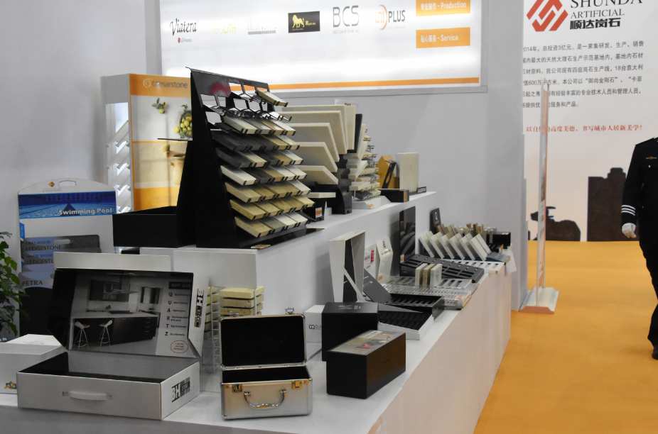 2018厦门国际石材展会